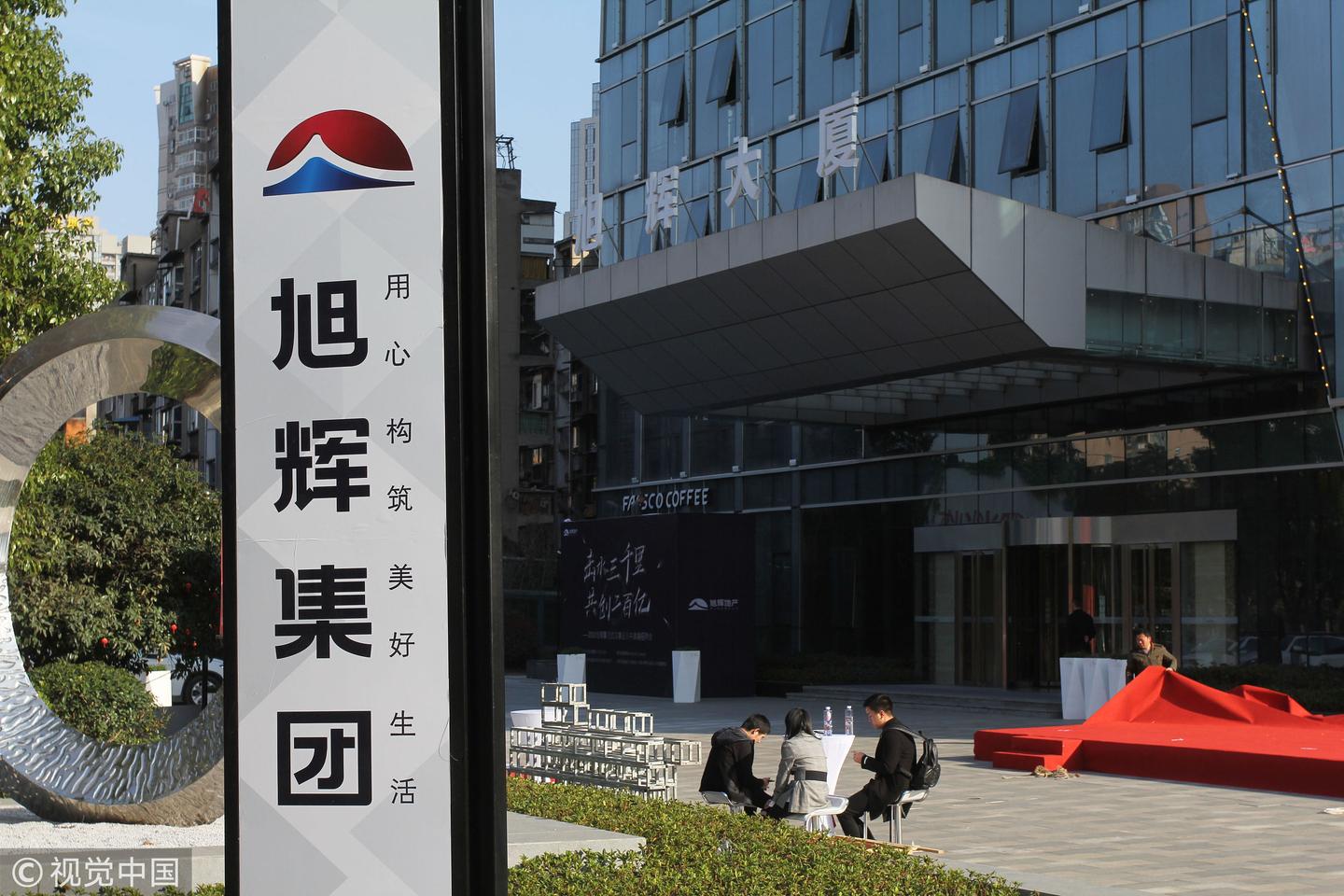 上海市场最新信息及背后的温馨故事揭秘