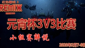 最新超级精彩任务完成步骤指南，学习新技能的终极指南