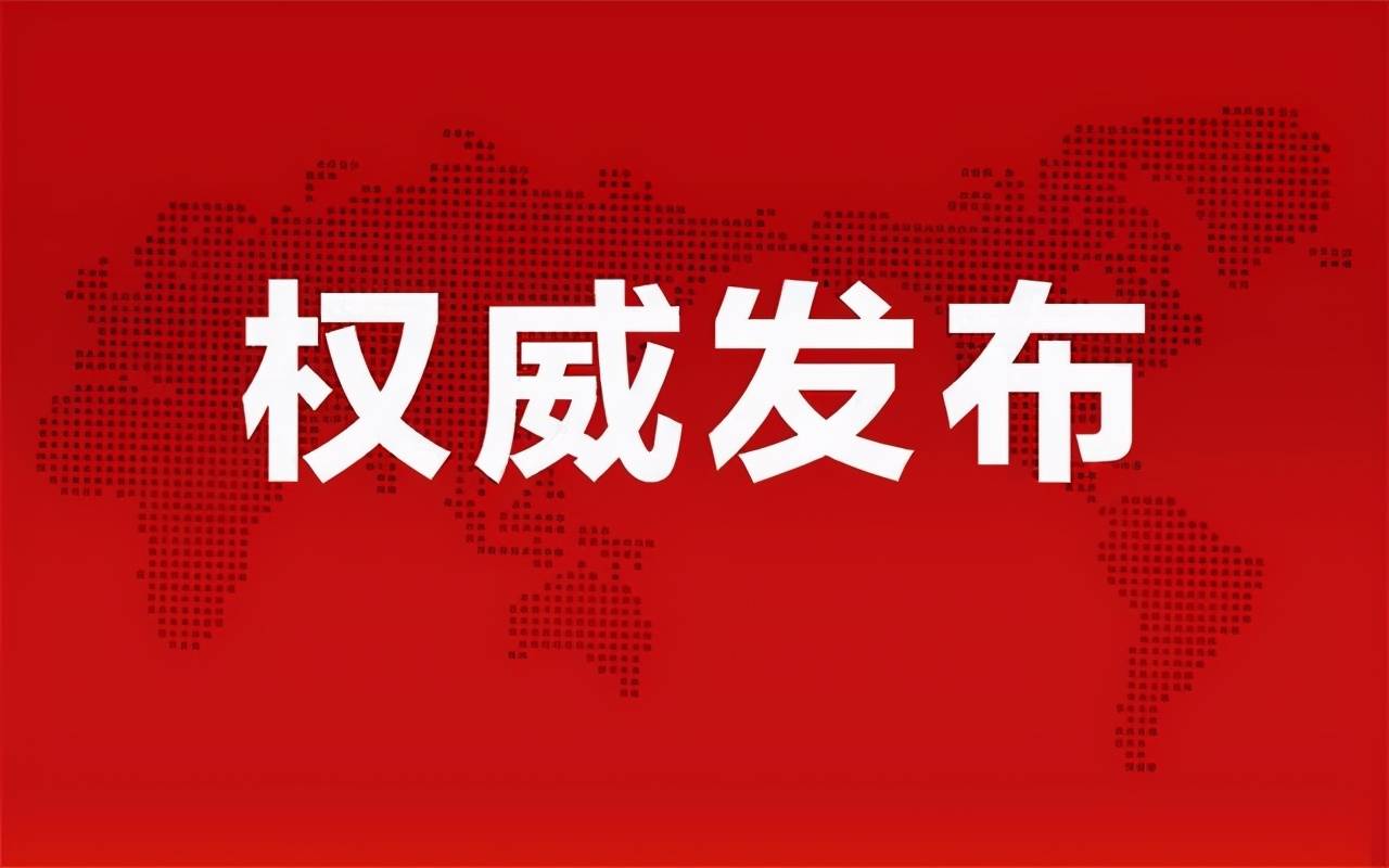 东莞领杰最新招聘信息更新通知