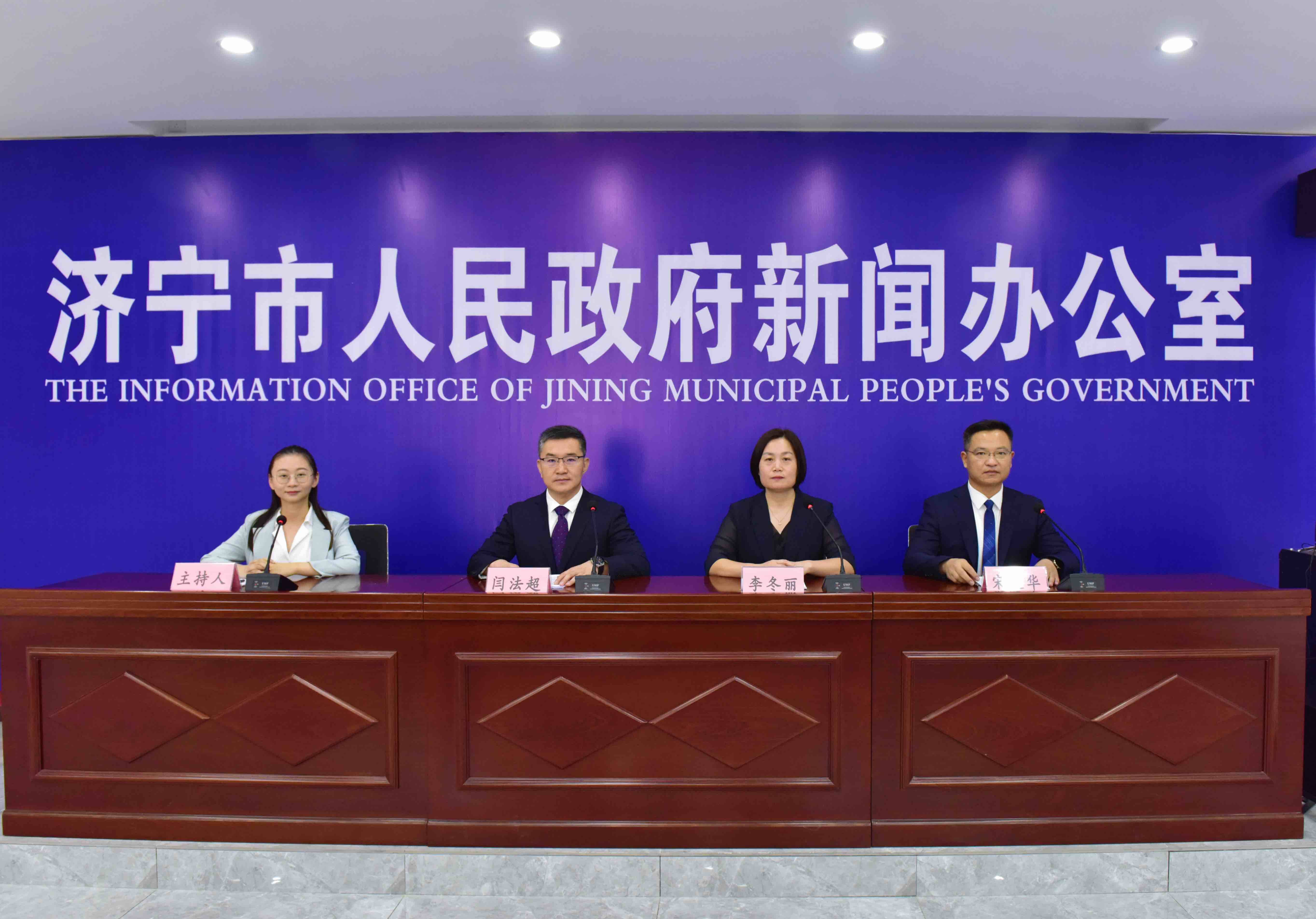 山东济宁最新新闻，小巷深处的独特风味
