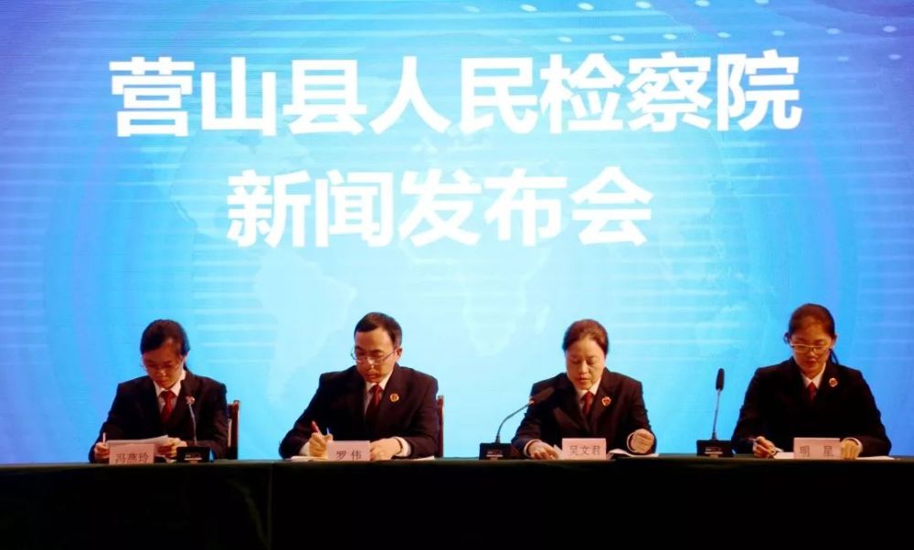 今日营山热门新闻人物肖志明，多维度深度分析