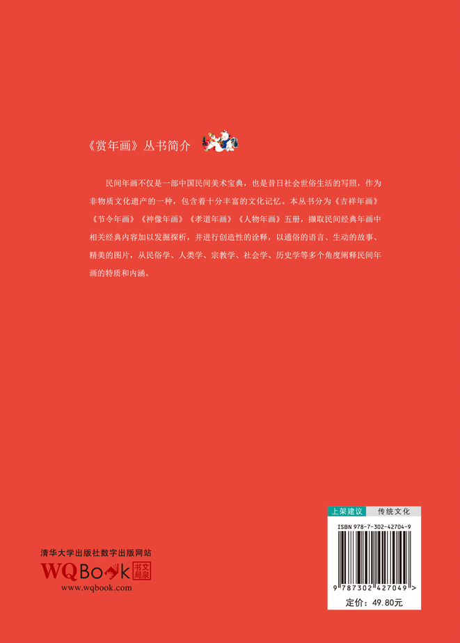 小巷中的秘密阅读乐园最新章节更新速递