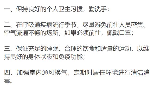 独特咳嗽良药揭秘，小巷深处隐藏版特色小店最新报道