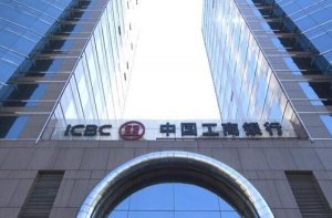 世界十大银行最新排名及金融巨头风采与小街独特小店探寻